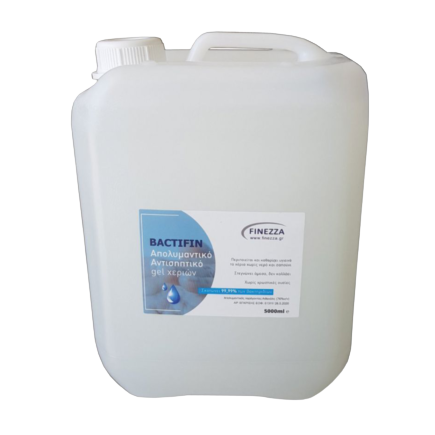 ΑΠΟΛΥΜΑΝΤΙΚΑ